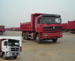 ZZ3253N3641C1自卸汽车燃油公告图片2
