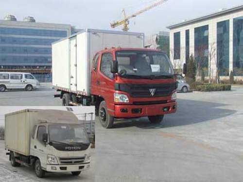 BJ5049V8CEA厢式运输车燃油公告图片2