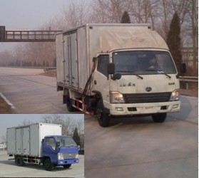 BJ5074XXY11厢式运输车燃油公告图片2