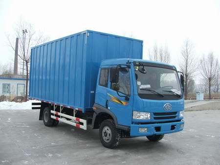 CA5163XXYP9K2L4A2E厢式运输车燃油公告图片2