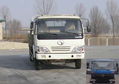 STQ1122L7Y13载货汽车燃油公告图片1