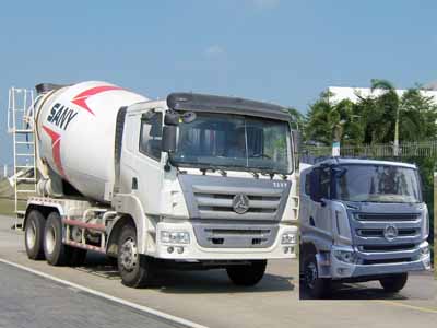 SY5250GJB3C混凝土搅拌运输车 燃油公告图片2