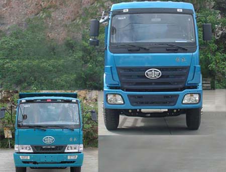 LZT3116PK2A95平头自卸汽车燃油公告图片1