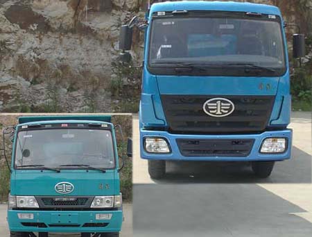 LZT3251PK2E3T3A95平头自卸汽车燃油公告图片1