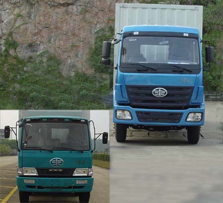 LZT5161XXYPK2E3L1A95平头厢式运输车燃油公告图片1