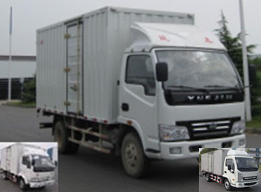 NJ5041XXY-DCFZ厢式运输车燃油公告图片2