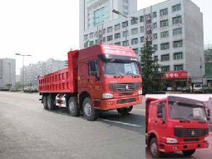 SGZ3310ZZ3W46自卸汽车燃油公告图片2