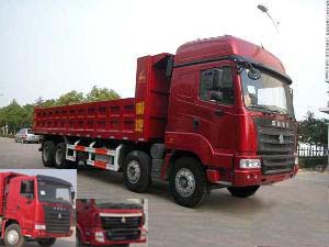 SGZ3310ZZ3Y46自卸汽车燃油公告图片2