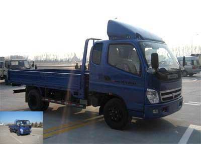 BJ1049V9PEA-KS1载货汽车燃油公告图片2