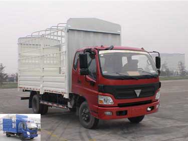 BJ5089VECEA-FF仓栅式运输车燃油公告图片2