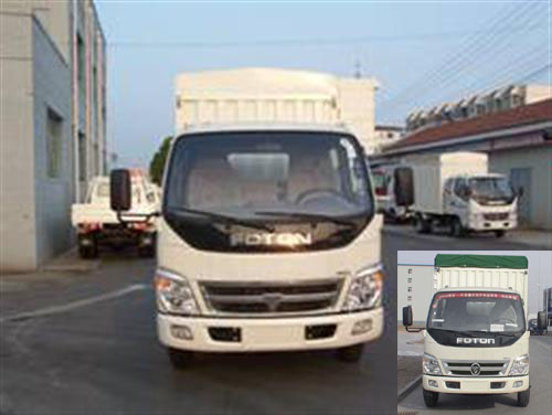 BJ5041V8DBA-S1蓬式运输车燃油公告图片1