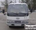 CA1042K26L2-3A载货汽车燃油公告图片1