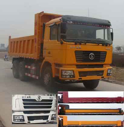 SX3255NR464自卸汽车燃油公告图片2