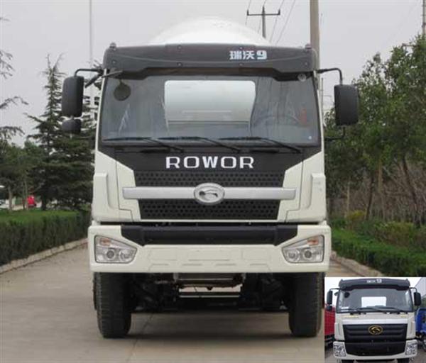 BJ5258GJB-8混凝土搅拌运输车燃油公告图片1