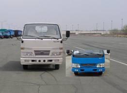 CA3041P90K11自卸汽车燃油公告图片1