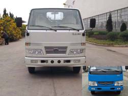 CA3041P90K11自卸汽车燃油公告图片1