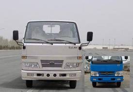 CA3041P90K11R5自卸汽车燃油公告图片1