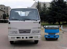 CA3041P90K11R5自卸汽车燃油公告图片1