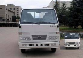 CA3047P90K11自卸汽车燃油公告图片1