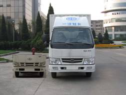 CA5040XXYK11L1R5E3-1厢式运输车燃油公告图片1