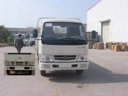 CA1041P90K26L2载货汽车燃油公告图片1