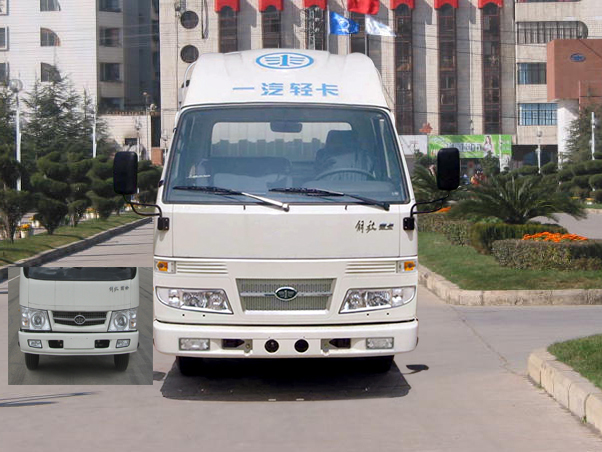 CA5040XYK3R5E3-2仓栅式运输车燃油公告图片1