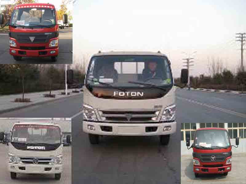 BJ1049V9JDA-1载货汽车燃油公告图片1