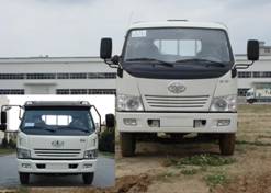CA1041P90K41L3载货汽车燃油公告图片1