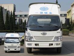 CA5040XXBP90K41L3R5蓬式运输车燃油公告图片1