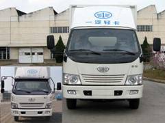 CA5040XXYP90K41L3R5厢式运输车燃油公告图片1