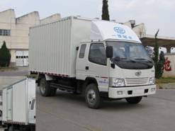 CA5040XXYP90K41L3R5厢式运输车燃油公告图片2