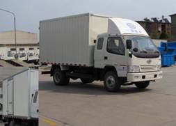 CA5040XXYP90K41L3R5厢式运输车燃油公告图片2