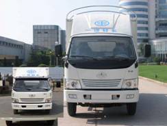 CA5040XYP90K41L3仓栅式运输车燃油公告图片1