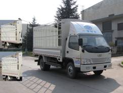 CA5040XYP90K41L3仓栅式运输车燃油公告图片2
