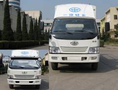 CA5040XYP90K41L3R5仓栅式运输车燃油公告图片1
