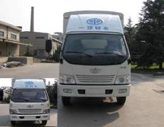 CA5051XYP90K41L3仓栅式运输车燃油公告图片1
