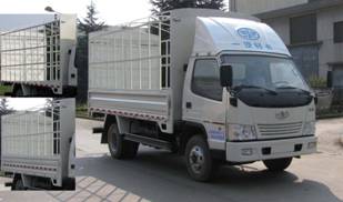 CA5051XYP90K41L3仓栅式运输车燃油公告图片2
