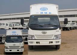 CA5051XYP90K41L3R5仓栅式运输车燃油公告图片1