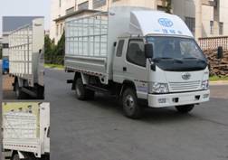CA5051XYP90K41L3R5仓栅式运输车燃油公告图片2