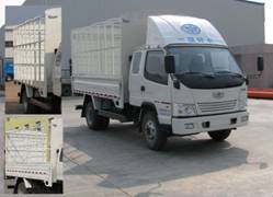 CA5051XYP90K41L3R5仓栅式运输车燃油公告图片2