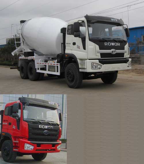 BJ5258GJB-8混凝土搅拌运输车燃油公告图片2