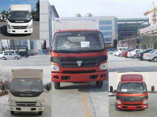 BJ5049V8CEA厢式运输车燃油公告图片1