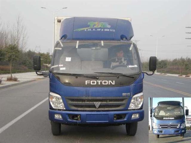 BJ5081VDCEA-S1厢式运输车燃油公告图片1