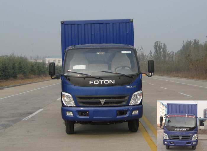 BJ5081VDCEA-S2厢式运输车燃油公告图片1