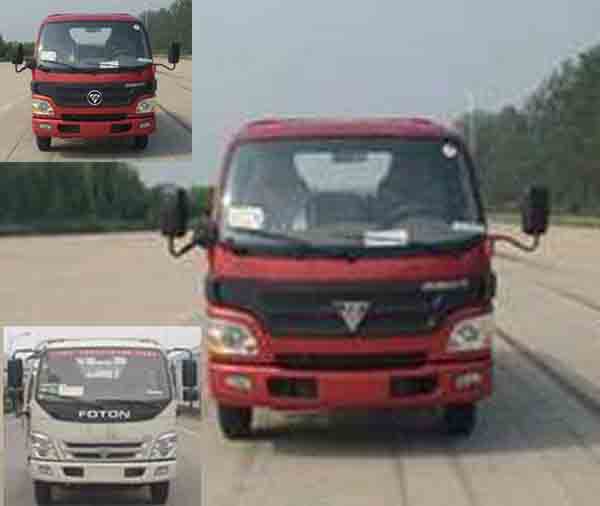 BJ1049V9JEA载货汽车燃油公告图片1