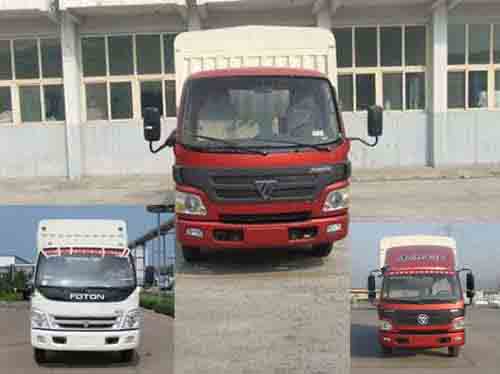 BJ5049V8CEA-1仓栅式运输车燃油公告图片1