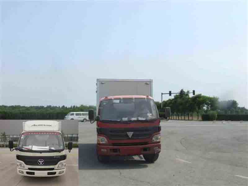BJ5049V8CD6-KS厢式运输车燃油公告图片1