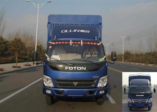 BJ5081VDCFG-SD仓栅式运输车燃油公告图片1