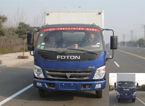 BJ5109VECFG-4厢式运输车燃油公告图片1