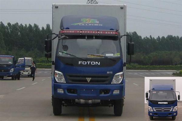 BJ5109VECFK-2厢式运输车燃油公告图片1